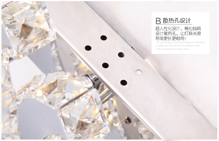 先强灯饰 客厅卧室过道创意wifi壁灯 MB5003 水晶不锈钢LED光源装饰灯 (B) 200*270*100mm