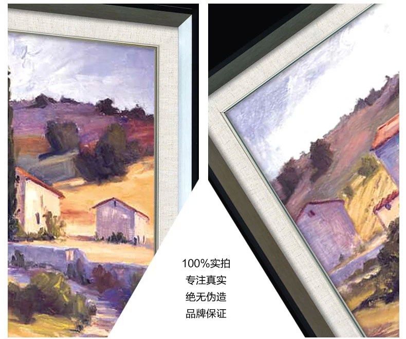 欧式卧室床头墙画 客厅装饰画 玄关走廊墙画双联有框画 家居饰品 忘乡 欧典米框(A款画芯) 80*66