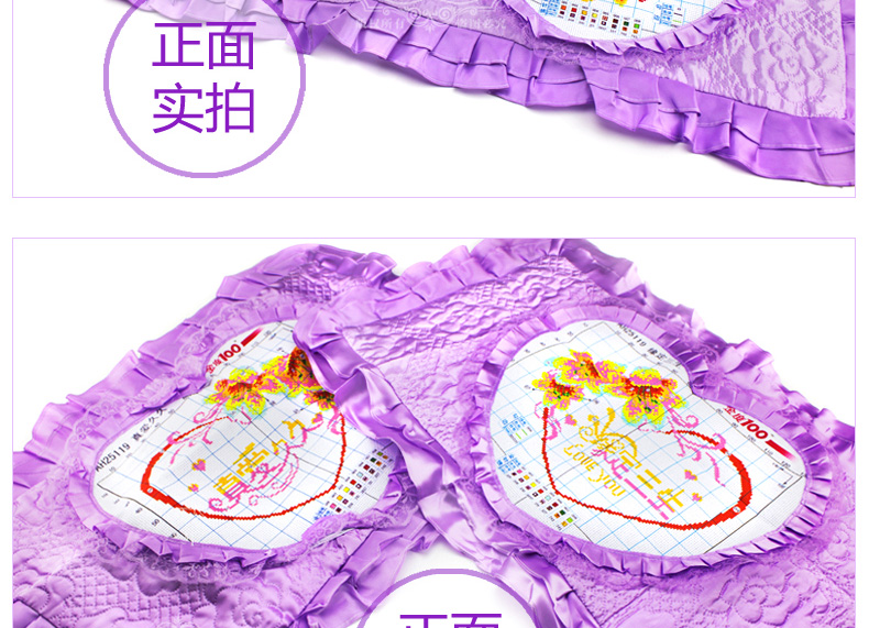 
                                        欧奈雅十字绣新款抱枕百年好合永结同心婚庆结婚喜庆单人枕头一对系列 百年好合 永结同心 粉色双人枕                