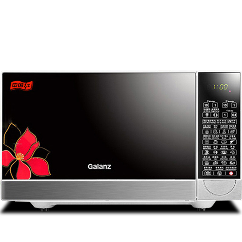 格兰仕（Galanz）G80F23CN2P-B5(R0...