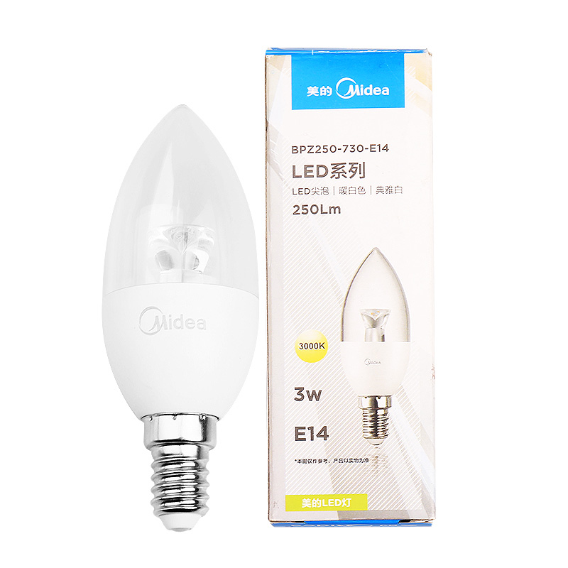 美的（Midea)）蜡烛尖泡 LED灯泡 小螺口节能球...