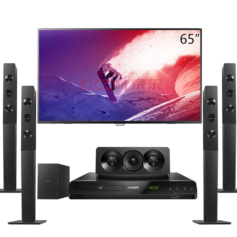 飞利浦（PHILIPS）65英寸 4K超高清智能电视+...