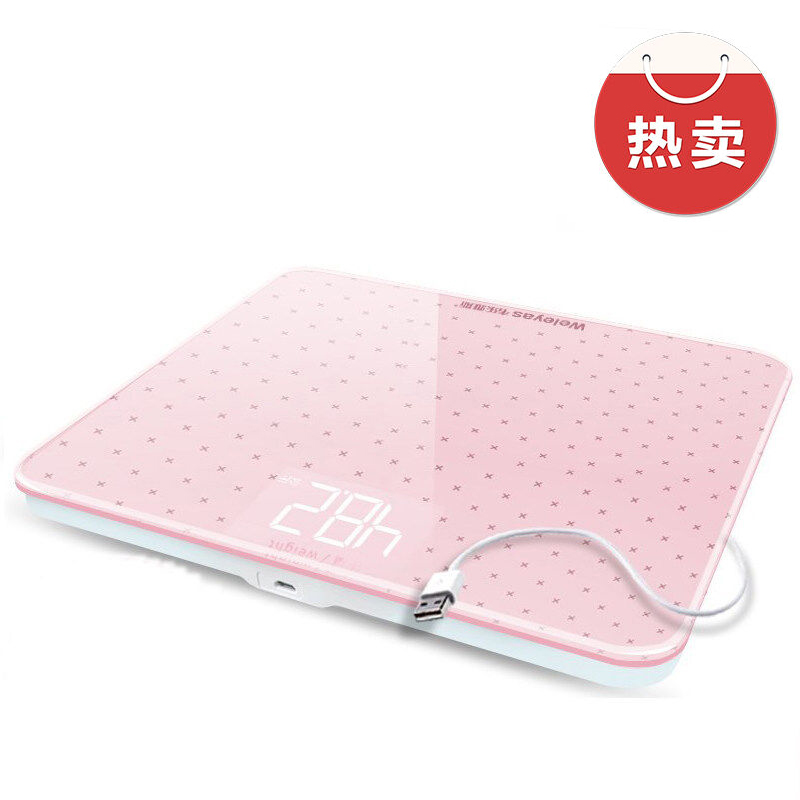 【可充电】韦乐雅斯(weleyas)电子秤健康电子体重...