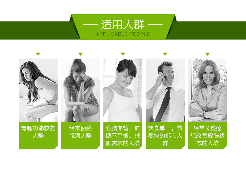 第2件0元 斯旺森 成人益生菌粉胶囊 60粒/瓶 呵护肠胃 图14