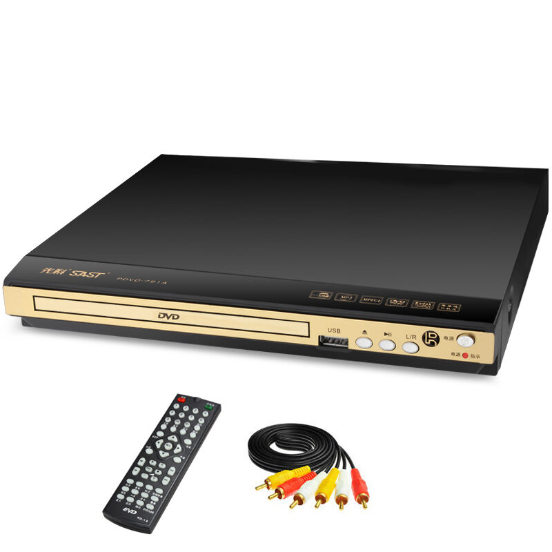 先科（SAST）PDVD-791A DVD播放机（CD...