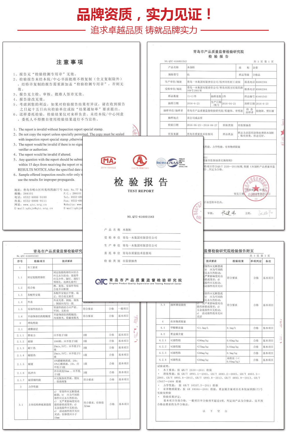 青岛一木家具 实木沙发床 多功能可伸缩实木沙