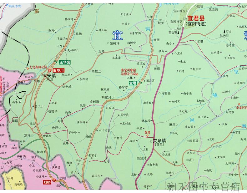 《陕西省铜川市地图挂图 1.2*0.