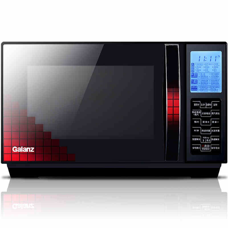 格兰仕（Galanz）G80F23YCN3L-C3(R...