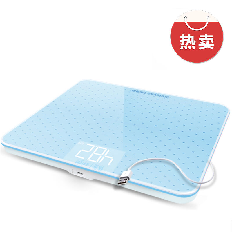 【可充电】韦乐雅斯(weleyas)电子秤健康电子体重...
