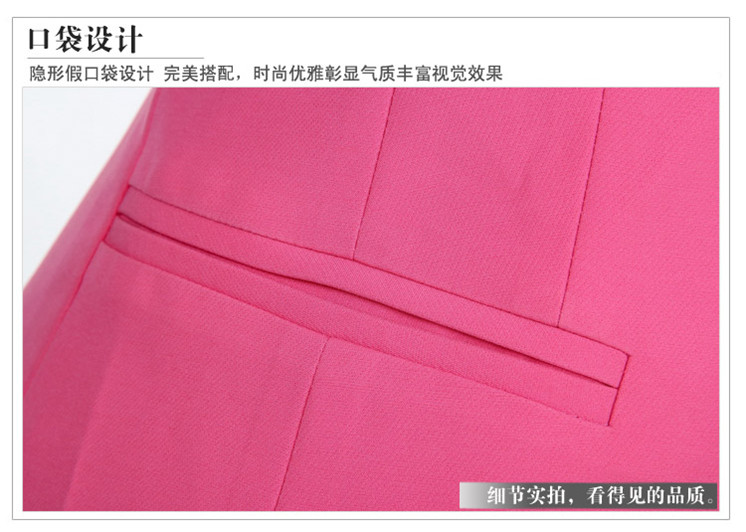 华诗兰奴  2015女装气质修身高档外套长袖小西装S184 黑色 XL