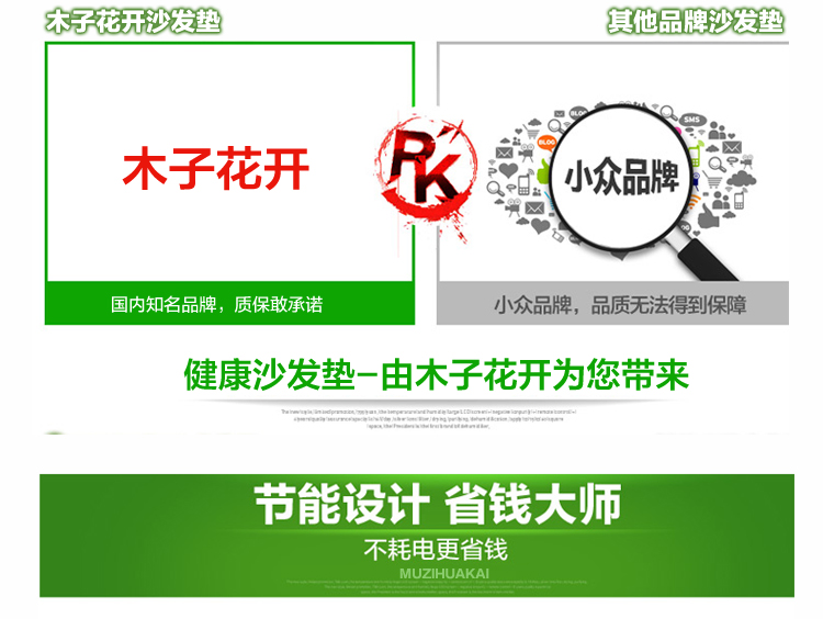 木子花开  沙发垫套装金丝绒四季通用欧式沙发垫子加厚沙发坐垫防滑布艺沙发套巾 支持定做 银灰色金丝绒 定做链接(12元0.1个平方)
