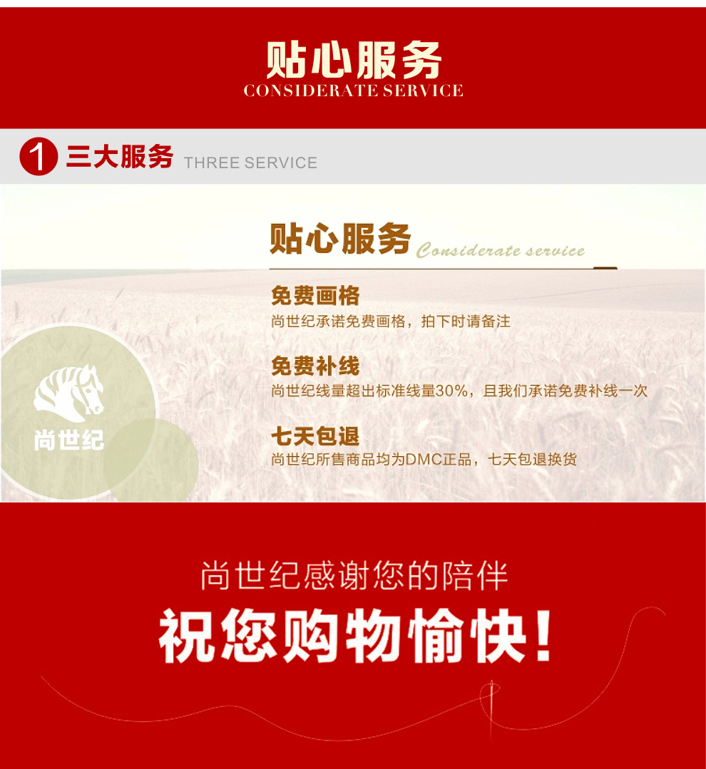 十字绣3d客厅大画 印花十字绣牡丹花开富贵孔雀 1.5米满绣 高端CXC棉线