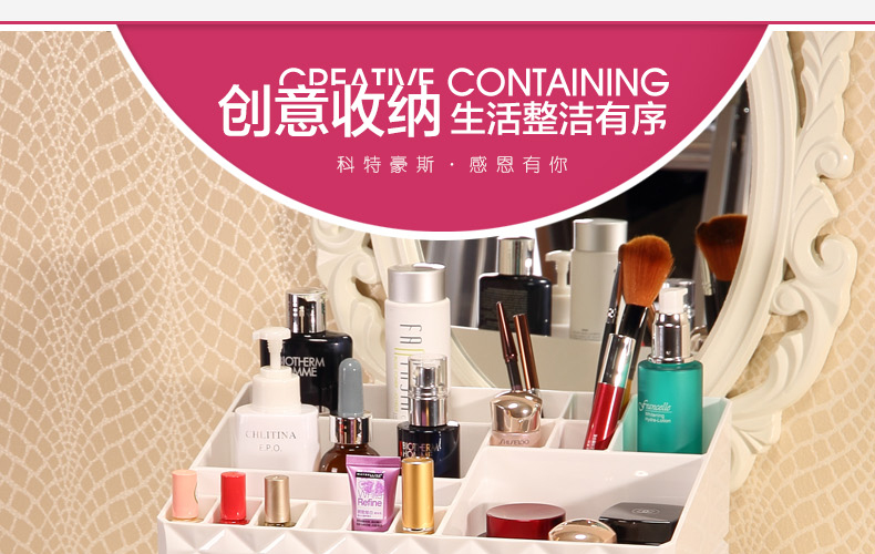 科特豪斯 加大号透明抽屉式化妆品收纳盒 组合储物盒 收纳柜 收纳用品 白色钻石纹三层