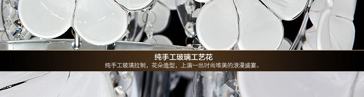 帝帛灯饰 欧式LED水晶吊灯客厅灯现代简约客厅水晶灯卧室灯灯具餐厅灯饰 DB8707LED贴片白光 600*320mm
