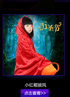 仕彩 马里奥兄弟表演服装 成人超级玛丽服装 万圣节Cosplay服饰 红色