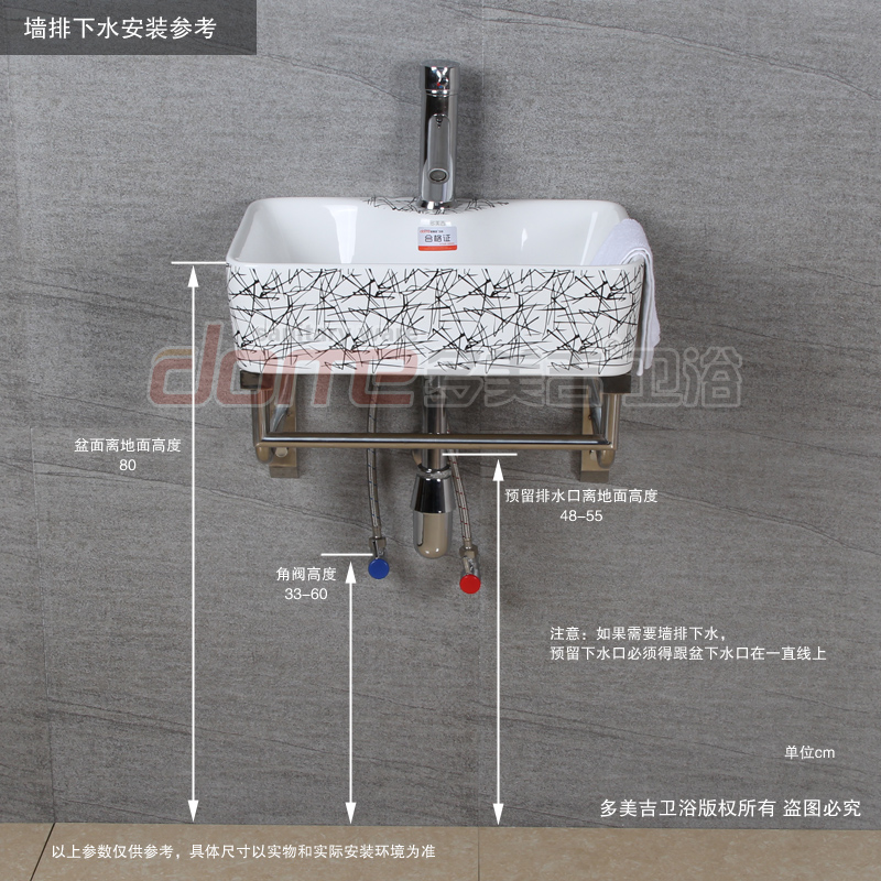 台面离地面高度  800mm  单盆配置  盆 套餐配置  盆 水龙头 下水器