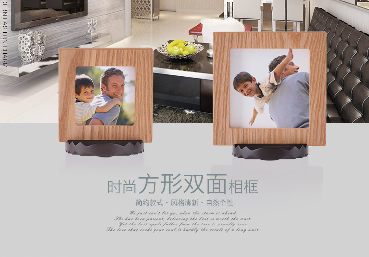 dp+ 简约木质正方形双面相框欧式现代相架照片框桌面摆台礼品画框 大
