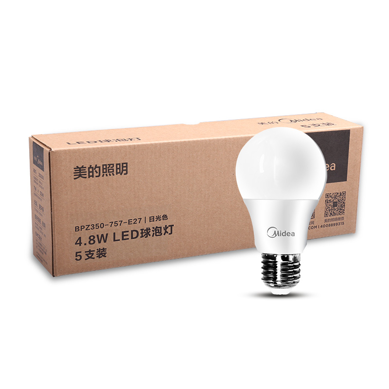 美的（Midea）4.8w led灯泡 五只装 E27...