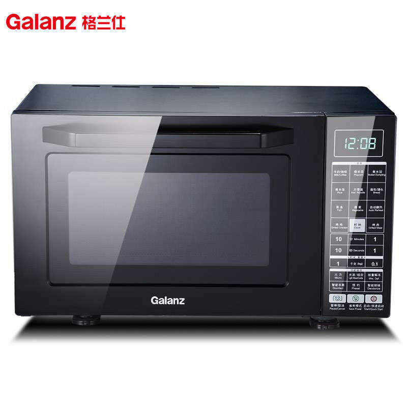 Galanz/格兰仕 MC-83105FB微波炉23L...