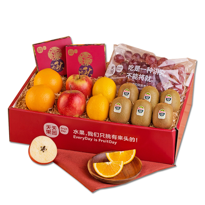 天天果园 月满中秋礼盒 中秋水果礼盒 新鲜进口水果 苹...