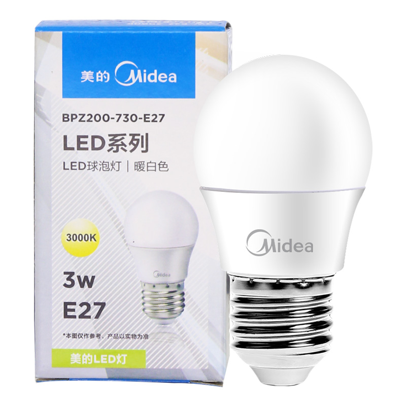 美的（Midea）3w led灯泡 E27大螺口 3瓦...