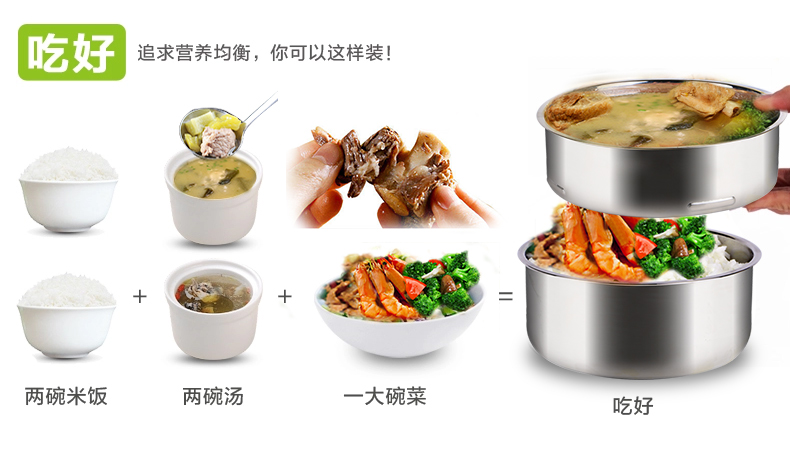 十度良品 电热饭盒 SD-933升级款不锈钢 加热饭盒 电饭盒 蒸煮饭盒 蓝色