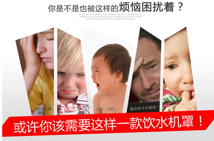欣巢 饮水机罩蕾丝韩式布艺饮水机2件套水桶罩居家饰品防尘罩子家电罩 四叶梅 四叶梅 通用型2件套