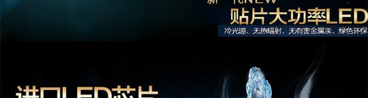 帝帛灯饰 欧式LED水晶吊灯客厅灯现代简约客厅水晶灯卧室灯灯具餐厅灯饰 DB8707LED贴片白光 600*320mm
