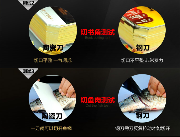 信柏 陶瓷刀具套装 7寸菜刀 6寸多功能水果刀 全功能三件套 礼盒装送刀架 绿色(刀架礼盒装)