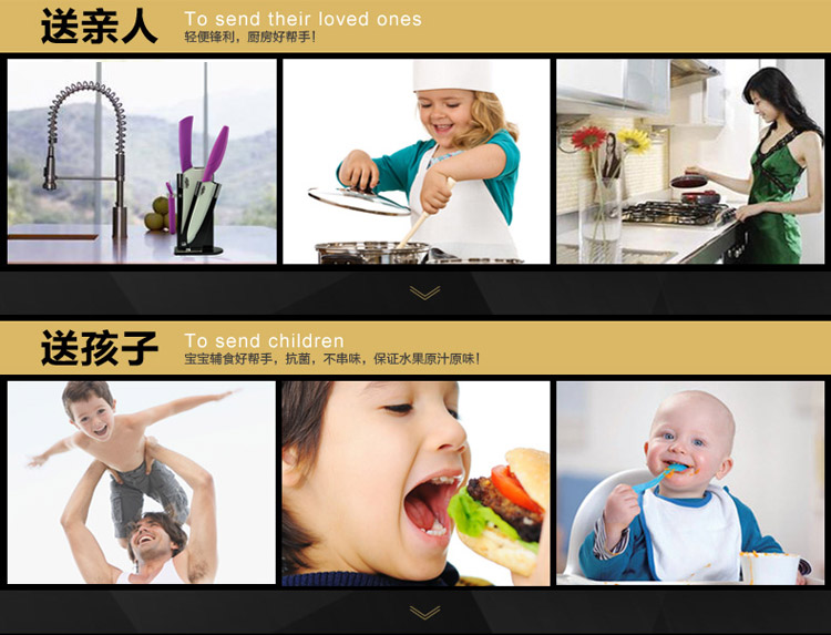 信柏 陶瓷刀具套装 7寸菜刀 6寸多功能水果刀 全功能三件套 礼盒装送刀架 绿色(刀架礼盒装)