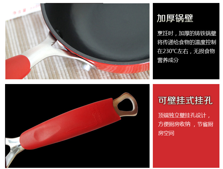 意高威（ECOHOUSE） 单柄新型铸铁奶锅 珐琅锅 热牛奶 宝宝辅食 18CM 浅紫
