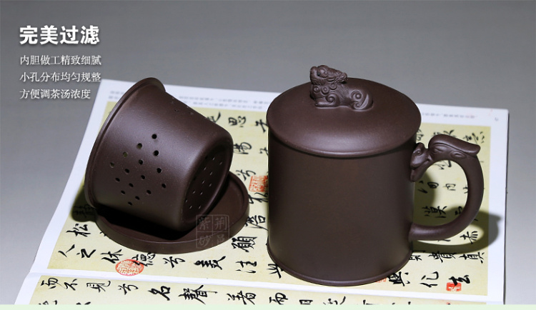 
                                        荆邑紫砂杯子茶杯大号水杯全手工男女功夫茶具茶杯套装紫砂茶壶宜兴礼品泡茶貔貅纳福 刻绘海纳百川款                