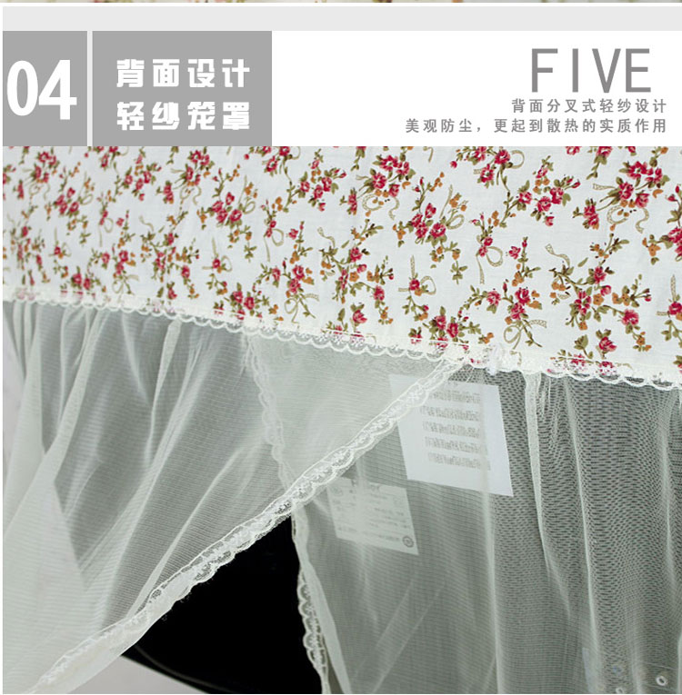 
                                        欣巢 47液晶电视机罩42英寸60挂式48防尘套55布艺蕾丝32欧式盖电视套罩件 50寸 米黄色四叶梅 50寸                
