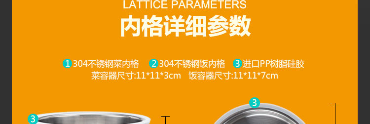 
                                                            茂盛年华 304不锈钢超长保温饭盒1人便携多层保温桶手提锅三层分格便当盒 1.9L松花蓝                