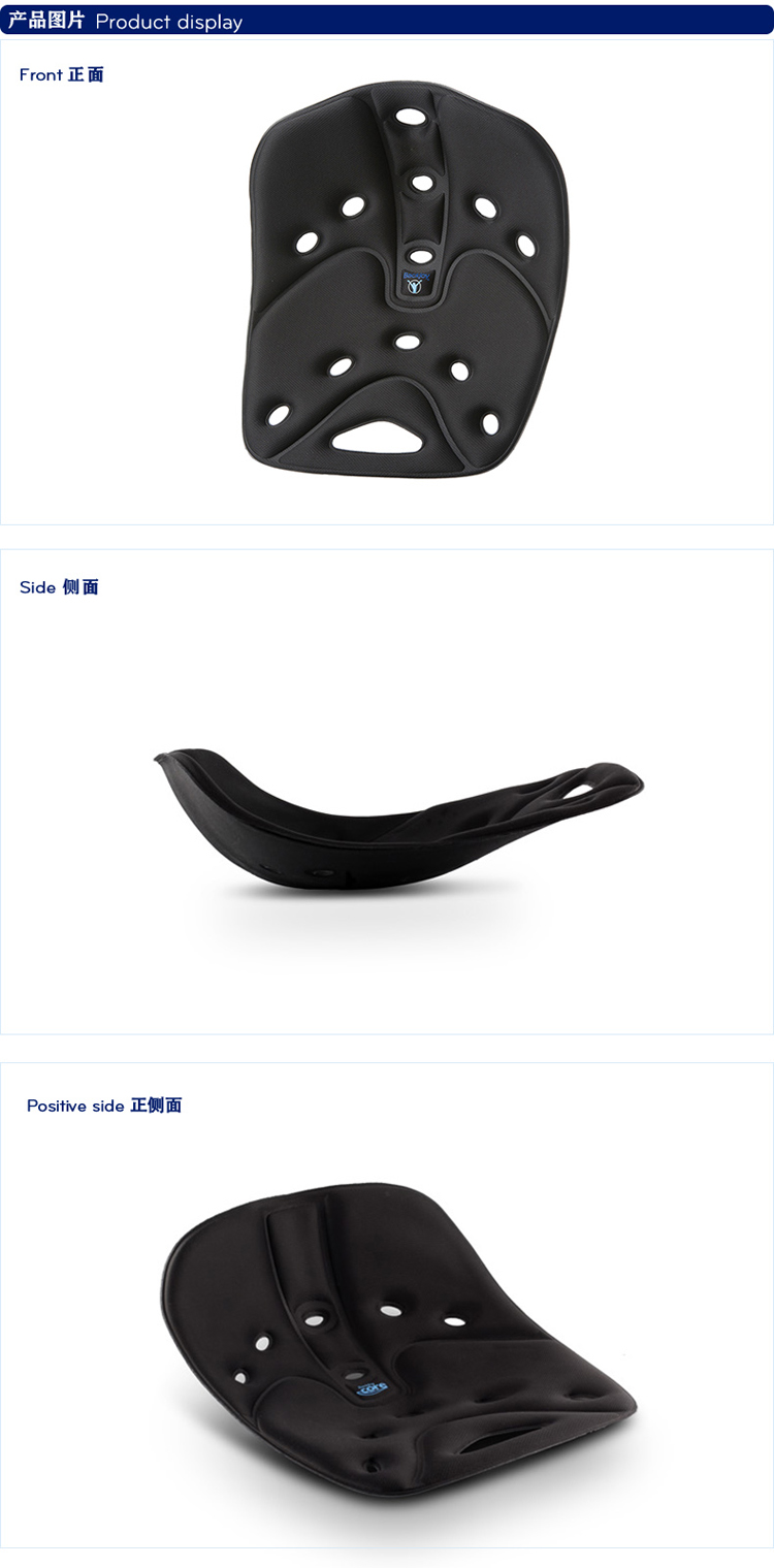 BackJoy Relief舒缓垫 美臀矫姿垫屁股坐姿矫正坐垫坐姿垫BJCAM001 纯黑BJCAM001  适用于体重45-135kg
