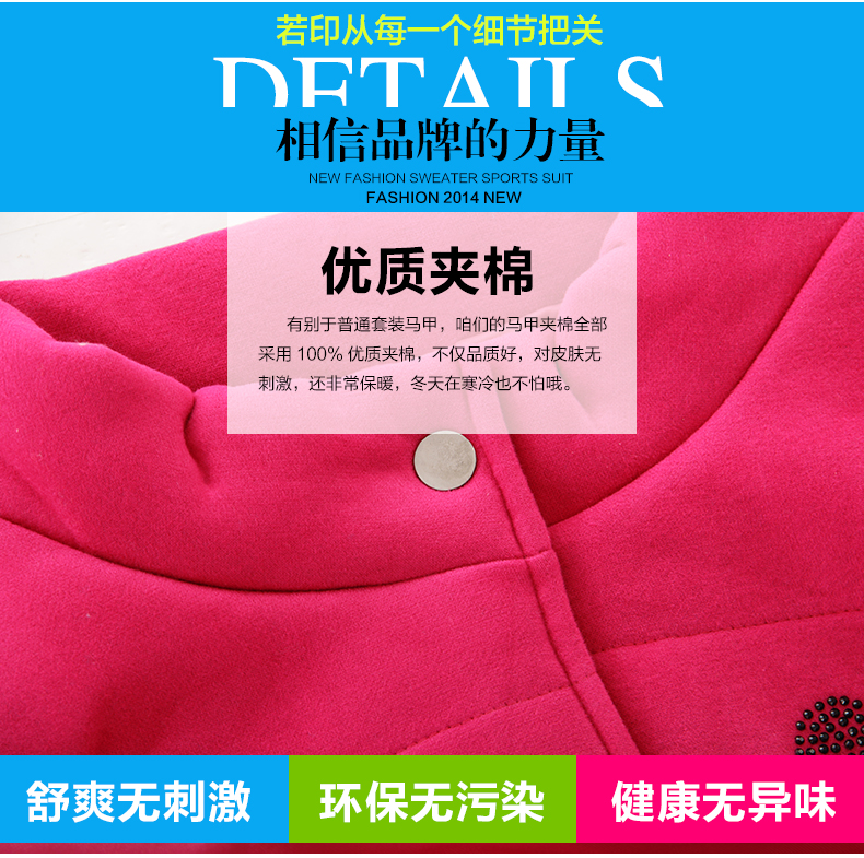 若印2015年秋冬新款大码女装时尚韩版三件套加绒加厚休闲运动卫衣套装女款 97橙色 XL