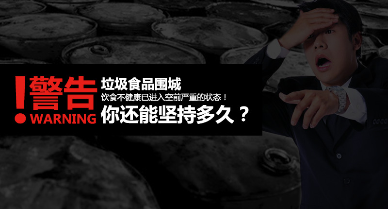 
                                                            茂盛年华 304不锈钢超长保温饭盒1人便携多层保温桶手提锅三层分格便当盒 1.9L松花蓝                