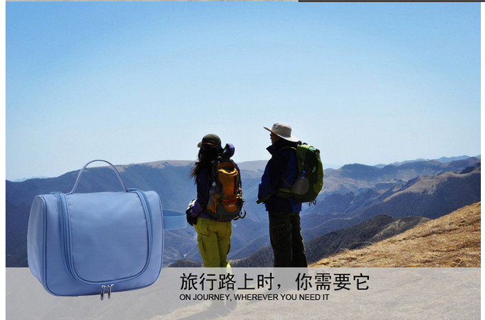 仁祥家居 洗漱包便携收纳包男女出差旅行化妆收纳包 枚红色