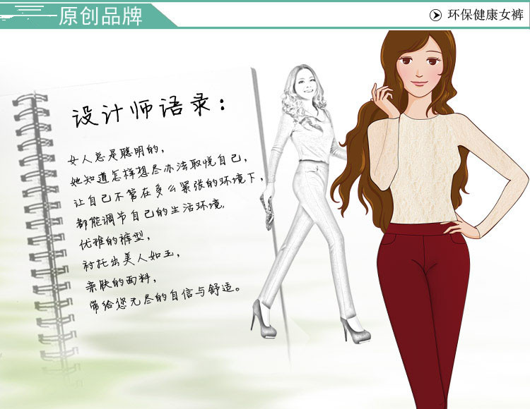 巴法奈 2014韩版显瘦女ol职业正装裤糖果色小脚铅笔裤 KZ015 蓝色 M