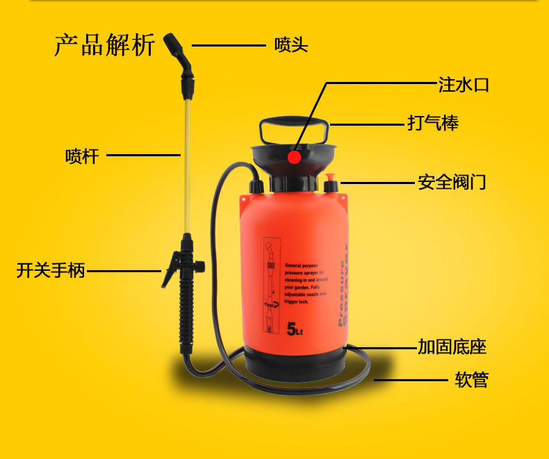 弘晨(hc) 手动气压式喷壶农用农药喷雾器小型园艺浇花