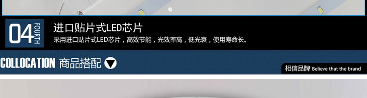帝帛灯饰 简约LED铝材亚克力吸顶灯卧室灯过道灯具房间灯圆形灯 ZS8706黄光 600*600*110mm