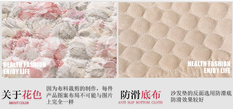 铭聚布艺 田园绗缝沙发垫套装坐垫沙发巾 全棉灵动花韵 90*90cm单条