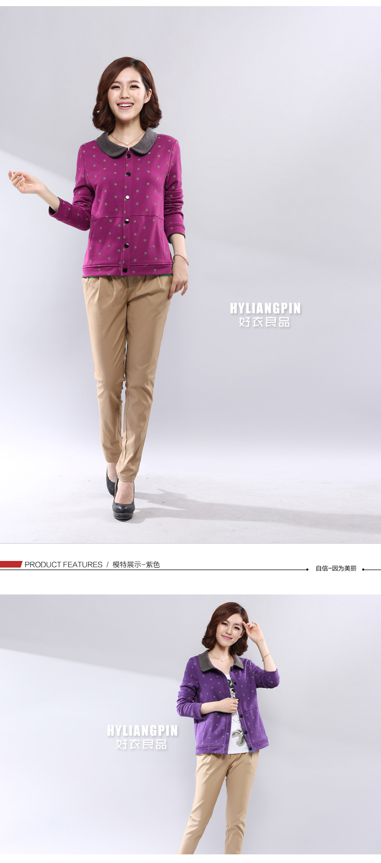 HYLIANGPIN新款女装中年大码妈妈装休闲短外套女秋波点印花显瘦纯棉开衫 藏青色 4xL