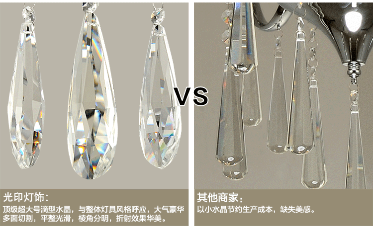 X光印现代简约灯饰温馨卧室床头壁灯水晶客厅灯创意户外灯具带开关 GR0067w GR0067w-1 单头