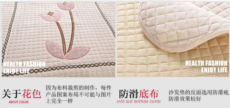 铭聚布艺 现代绗缝沙发垫套装坐垫沙发巾 超柔短绒莫妮卡 90*210cm单条