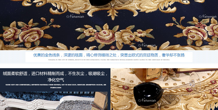
                                        尼西米奢华简欧地毯 客厅地毯 立体手工剪花地毯 卧室地毯 门厅地毯 茶几垫 多款样式 红色 1.6*2.3m                
