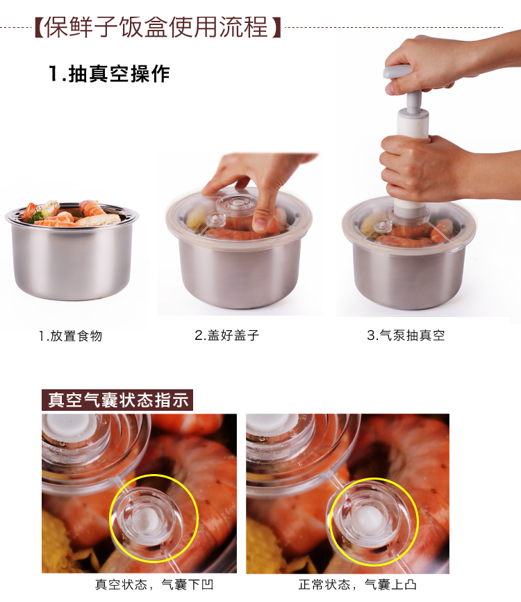 十度良品SD-921便携式不锈钢电热饭盒保温插电蒸煮加热饭盒 真空保鲜密封 卡其色