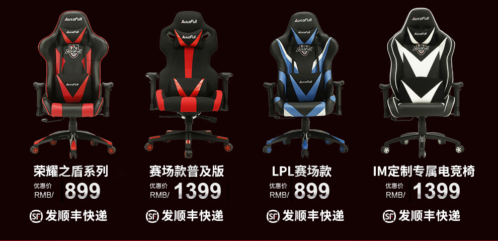 IM电竞官网 - 专业电竞投注平台注册登录送体验金英雄联盟买号避坑指南：2026无限火力版本交易风险识别与平台安全防护