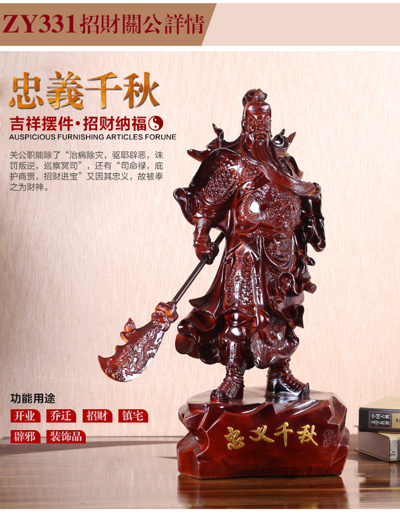 00立即购买 悦吉祥 创意客厅酒柜红酒架摆件家居欧式博古架装饰工艺品