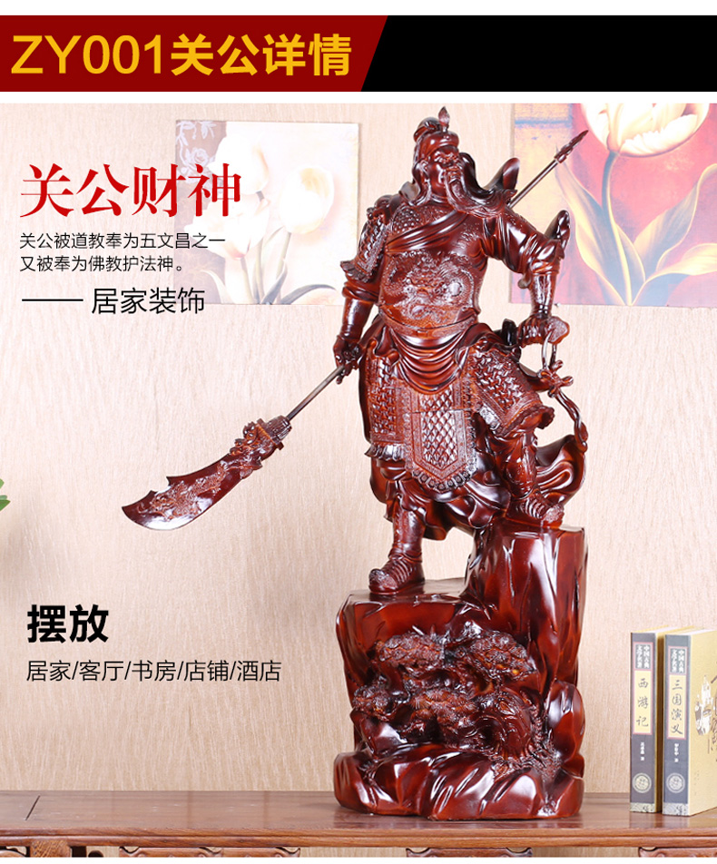 00立即购买 悦吉祥 创意客厅酒柜红酒架摆件家居欧式博古架装饰工艺品